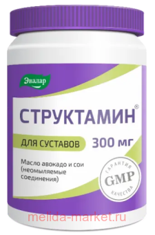 ЭВАЛАР Структамин №30 капсулы массой 1,3 гр