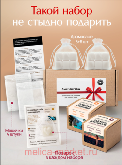 ����� ��������� 3