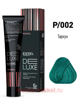 ESTEL De Luxe ������-���� ��� ����� ��� 002 ������ 