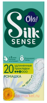 ��������� Ola SilkSense Large ������� ���������� 20��