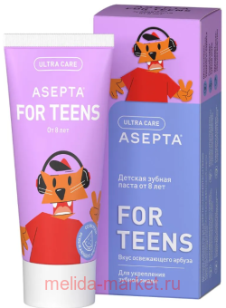 ������ Teens ������� ������ ����� ������������� �� 8 ��� �� ������ ������ 50 �� 