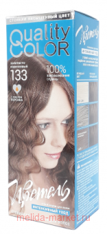 ������� ����-������ ��� ����� ��� 133 ���������-����������