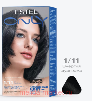 ESTEL Only  -   1/11 - 125 