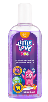 SVOBODA Little Love        6+ 300 			
