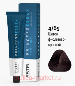 ESTEL PRINCESS ESSEX -  4/65  -/ 