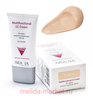 ARAVIA Professional CC-���� �������� SPF-20 Multifunctional CC Cream ��� 01 Vanilla 50 �� 9206