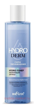  HydroDERM Hydro-      250