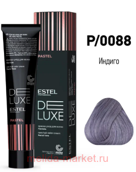 ESTEL De Luxe ������-���� ��� ����� ��� 0088 ������