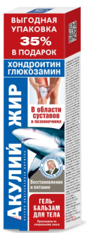 ������ ��� ����-������� ��� ���� ���������� ���������� 125��(���� 04.26)