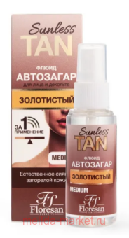 �-805 ����� ��������� ��� ���� ���������� 50�� 