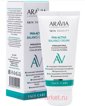  ARAVIA Laboratories      - PHA-Active Balance Cream 50   070