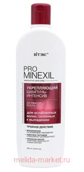  Pro Minexil  -       500