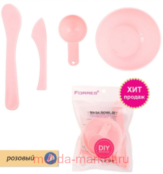 Farres        MZ 508 