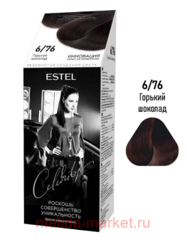 ESTEL Celebrity Краска-уход для волос тон 6/76 Горький шоколад