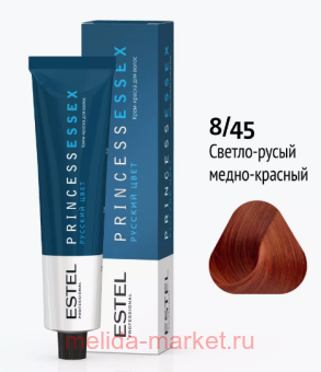 ESTEL PRINCESS ESSEX -  8/45 - -/