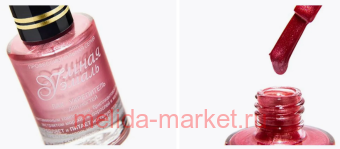 Frenchi    -   132   11