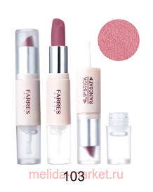 Farres ������ ���� 2�1 ������� ��� 03 ������ ���� 5306