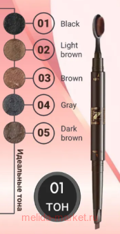 Nice View        01  807