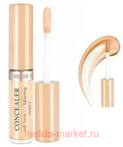 LuxVisage Консилер Soft focus & Lightening тон 4(срок до02.21)
