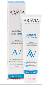 ARAVIA Laboratories        Mineral Clay Mask 100   015