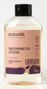 ECOLATIER          600  842106