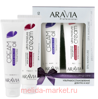 ARAVIA Professional ����� ������ �������������������� ��� ��� � ��� 4083