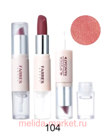 Farres ������ ���� 2�1 ������� ��� 04 ������� ��� 5306