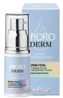  HydroDERM -            30