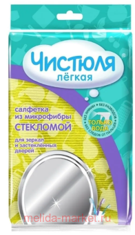 ������� �������� ������ �� ���������� ��������� ��023