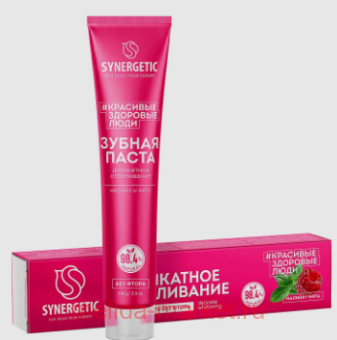 Synergetic ������ ����� ���������� ����������� 100�� 201032 