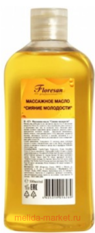 �-427v ��������� ����� "������ ���������" 500��(���� �� 10.26)