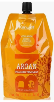 Karsell BNC        500