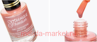 Frenchi    -   137   11