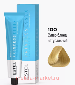 ESTEL PRINCESS ESSEX - S-OS/100 