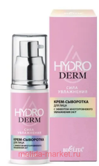  HydroDERM -         24/7 50