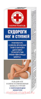 ������ ������ �������� ��� ���� ��� ��� � ������� 100 ��(���� �� 11.25)