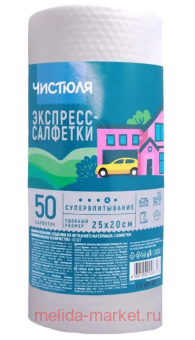 ������� �������� ������ ��������� � ������ 50�� �002