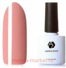 AdriCoco ����-��� ������� ��� 161 ������� ���� 8 ��