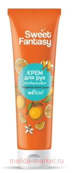  Sweet Fantasy     100