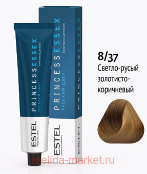 ESTEL PRINCESS ESSEX -  8/37 - -