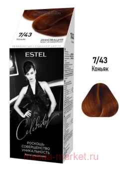 ESTEL Celebrity -    7/43  