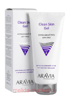 ARAVIA Professional ���� ����������� ��� �������������� ������ ���� � ���������� �������� Clean Skin Gel 200 �� 6213