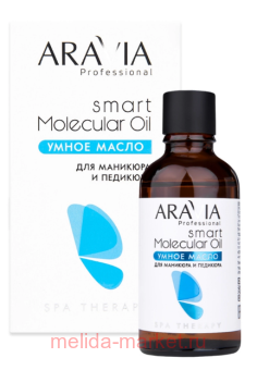 ARAVIA Professional       Smart Molecular Oil 50 4089