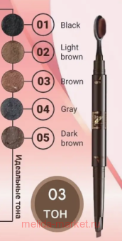 Nice View        03  807 