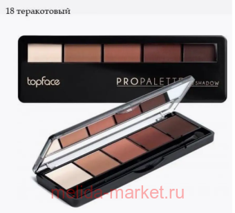 Topface Тени для век Pro Palette 5 цветов тон 18 (срок до 10.23)