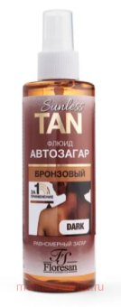 �-808 ����� ��������� ��� ���� ��������� 200��