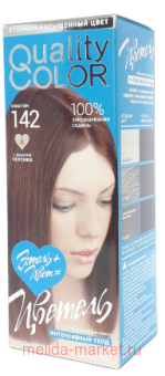 ������� ����-������ ��� ����� ��� 142 ������