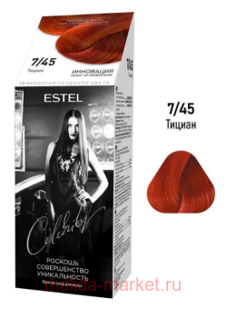 ESTEL Celebrity -    7/45  