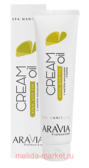 ARAVIA Professional         Cream Oil 100  4030