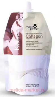 Karseell Hair Mask       500 